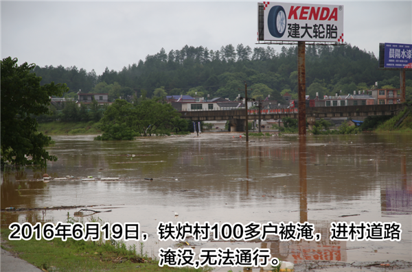一樣的雨情，不一樣的災(zāi)情——昌南新區(qū)、城投集團(tuán)部分民生項(xiàng)目汛期保民生