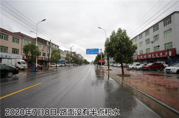 一樣的雨情，不一樣的災(zāi)情——昌南新區(qū)、城投集團(tuán)部分民生項(xiàng)目汛期保民生