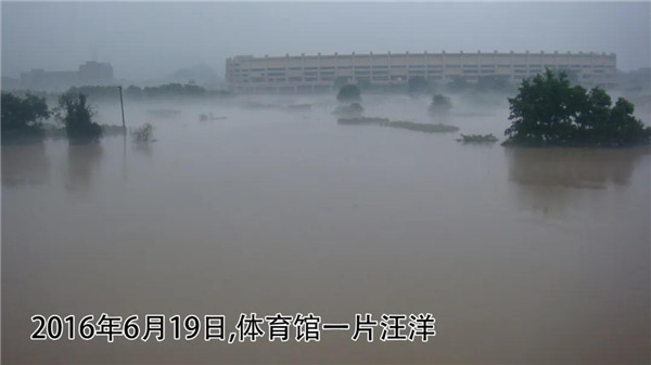 一樣的雨情，不一樣的災(zāi)情——昌南新區(qū)、城投集團(tuán)部分民生項(xiàng)目汛期保民生