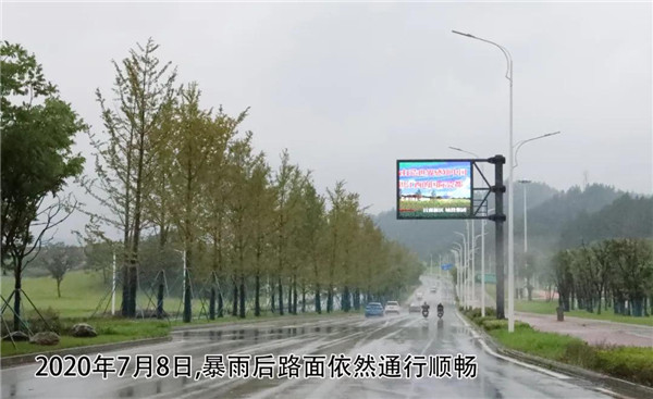 一樣的雨情，不一樣的災(zāi)情——昌南新區(qū)、城投集團(tuán)部分民生項(xiàng)目汛期保民生