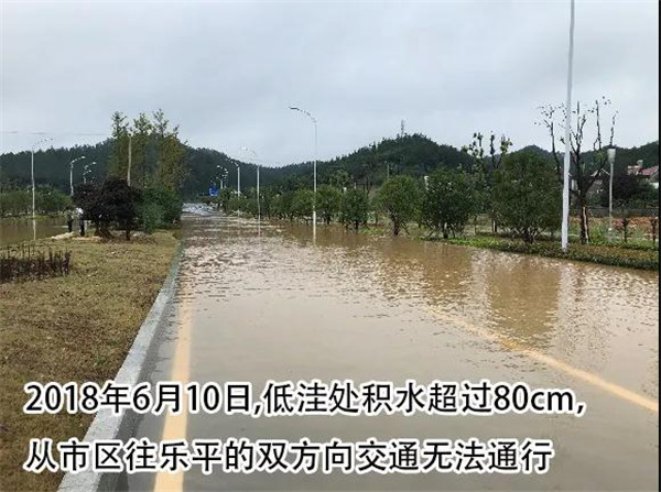 一樣的雨情，不一樣的災(zāi)情——昌南新區(qū)、城投集團(tuán)部分民生項(xiàng)目汛期保民生
